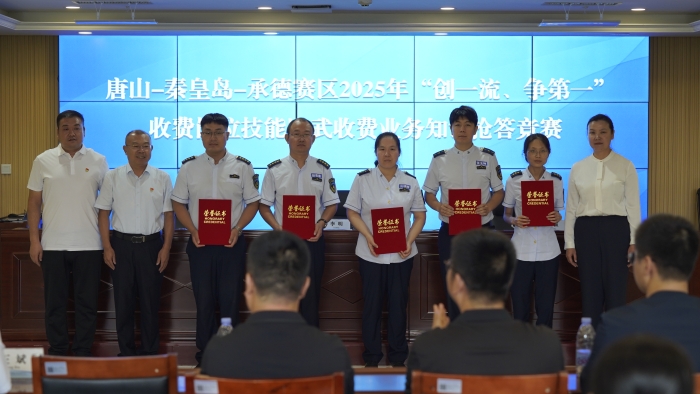 微信图片_20250916162509_233_219