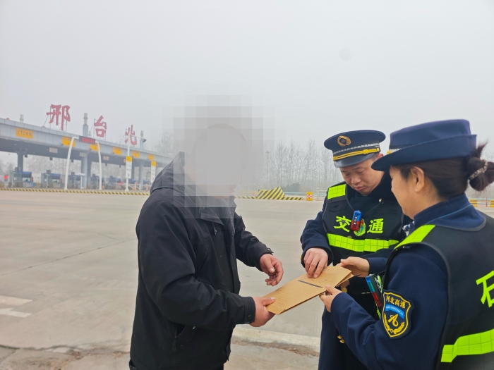 微信图片_20260303153729_26_1205