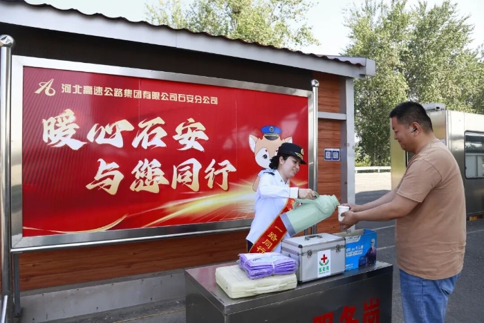 微信图片_20260506150034_1986_45.jpg